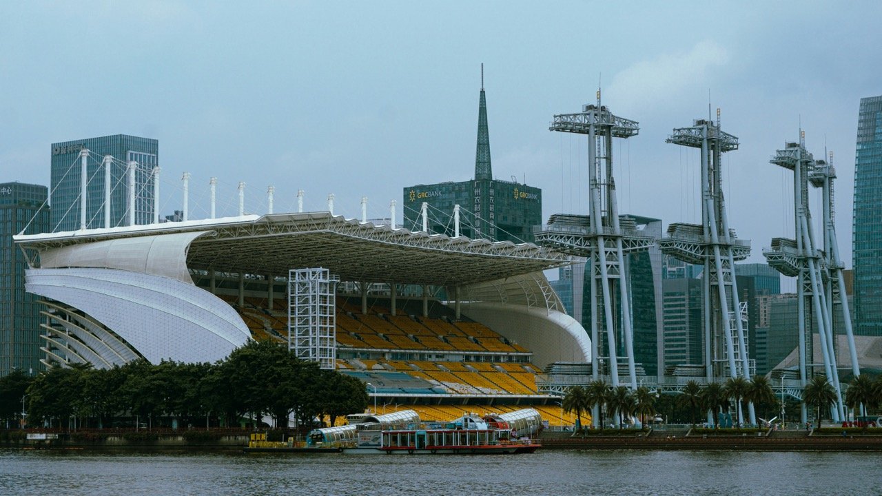 Sports stadium and waterfront skyline in Japan